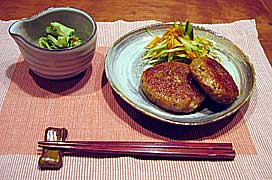 Otuobo Otuobo
