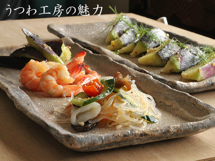 うつわ工房の魅力